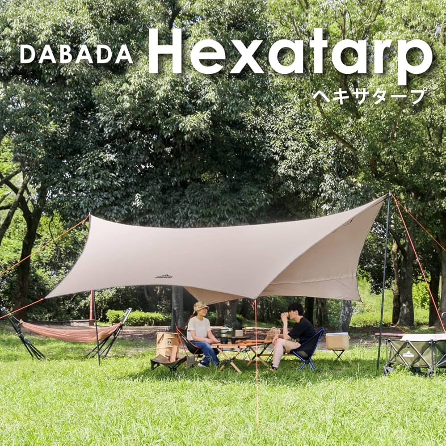 Amazon | DABADA（ダバダ） ヘキサタープ 500cm×480cm 耐水圧